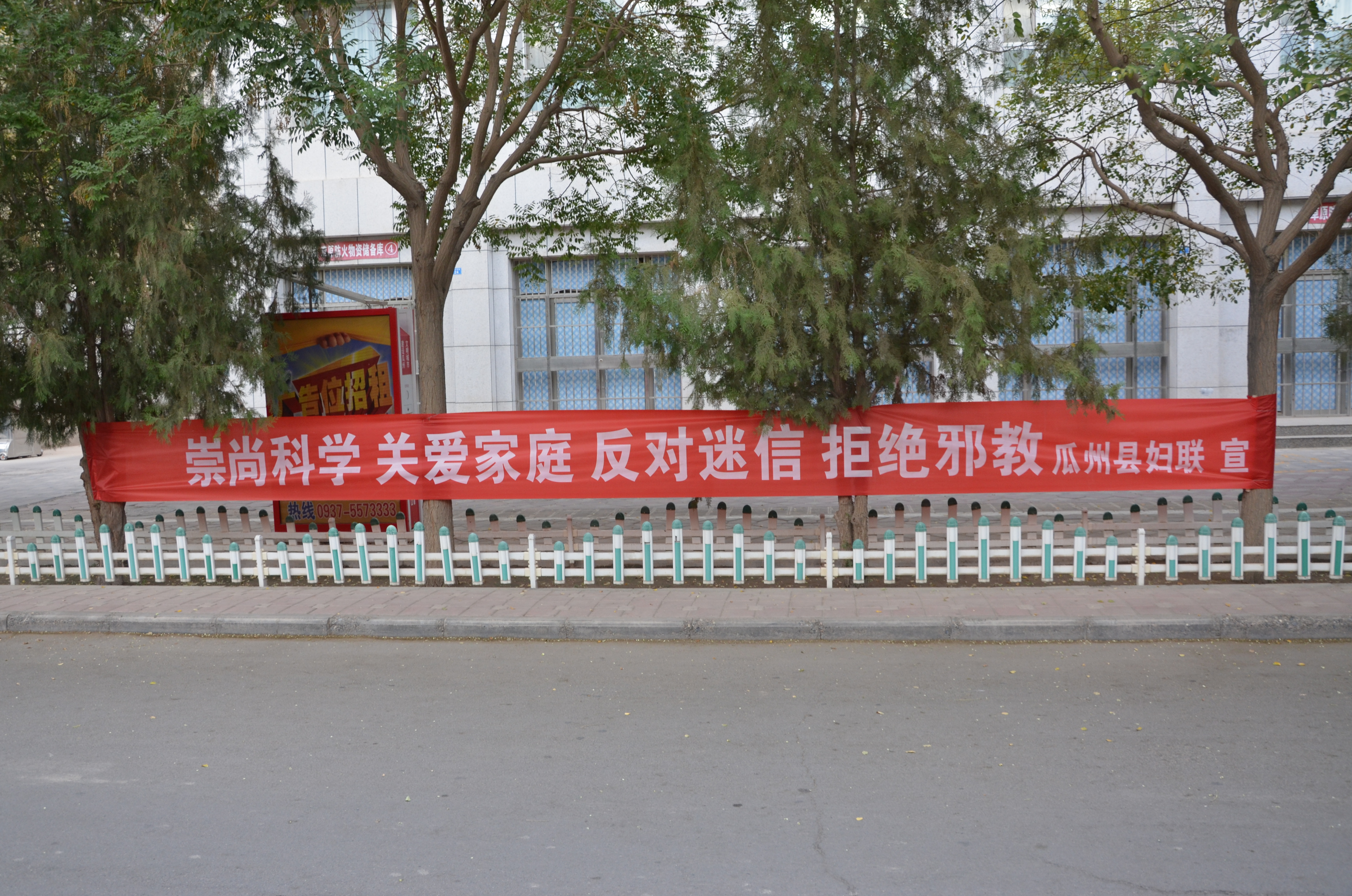 DSC_5632 - 万能看图王.JPG