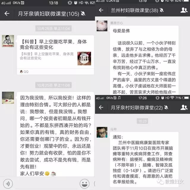 微信图片_20171120092853.jpg