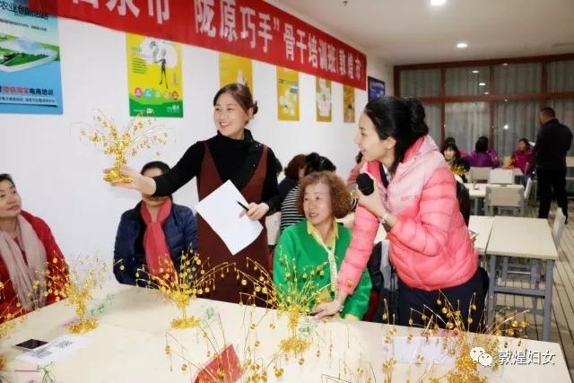 微信图片_20171205100125.jpg