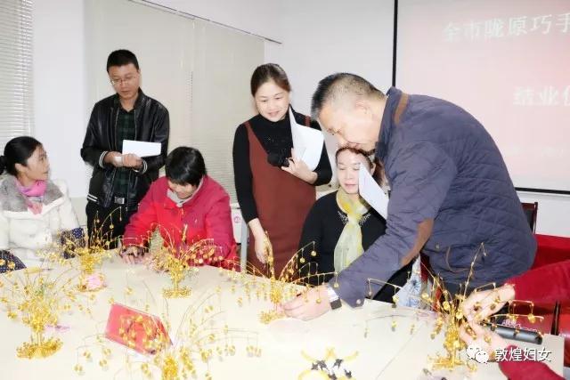 微信图片_20171205100121.jpg