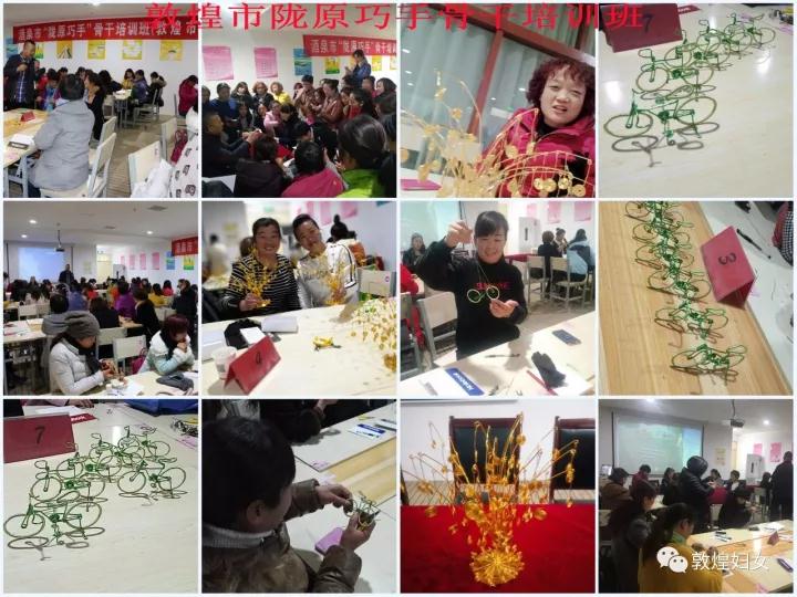 微信图片_20171205100143.jpg