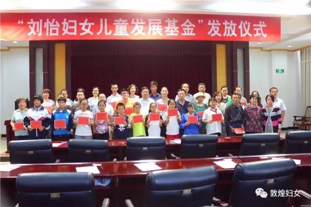 微信图片_20171205104829.jpg