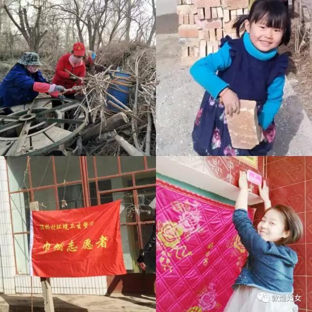 微信图片_20171205154802.jpg