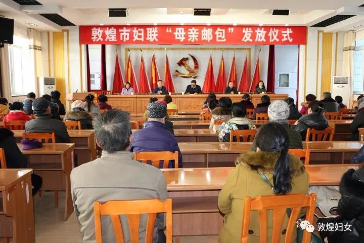 微信图片_20171211145054.jpg
