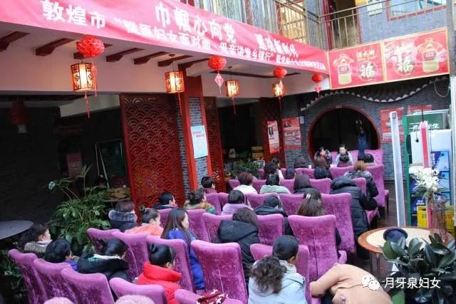 微信图片_20171211152800.jpg