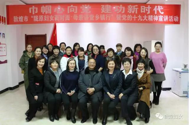 微信图片_20171219093117.jpg