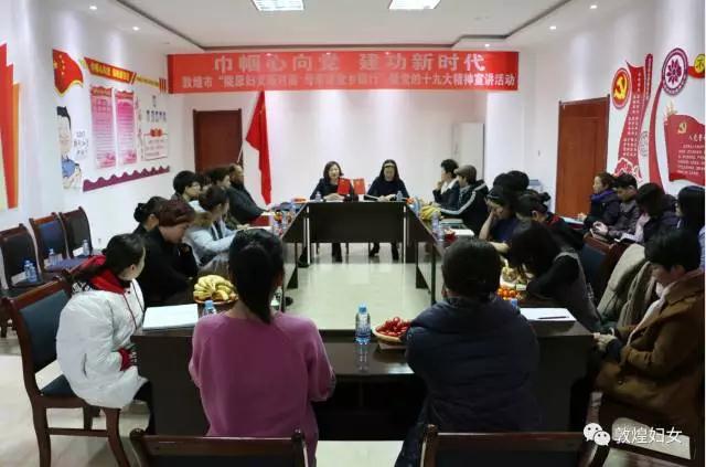 微信图片_20171219093057.jpg
