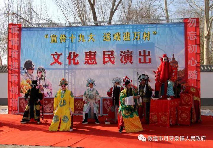 微信图片_20171219105137.jpg