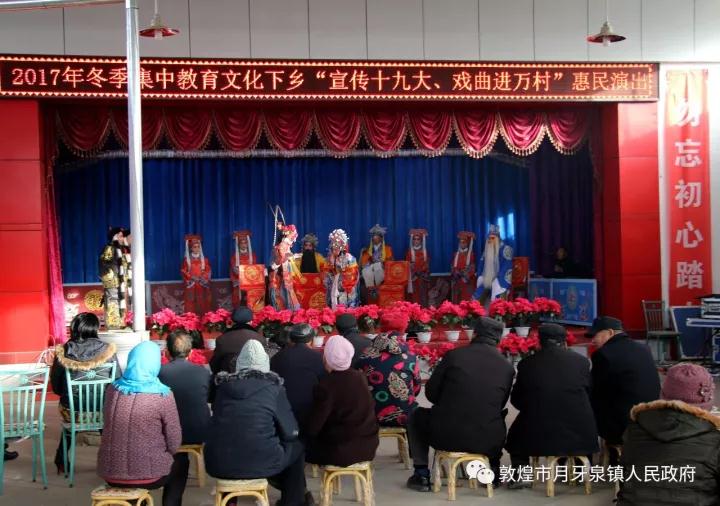 微信图片_20171219105142.jpg