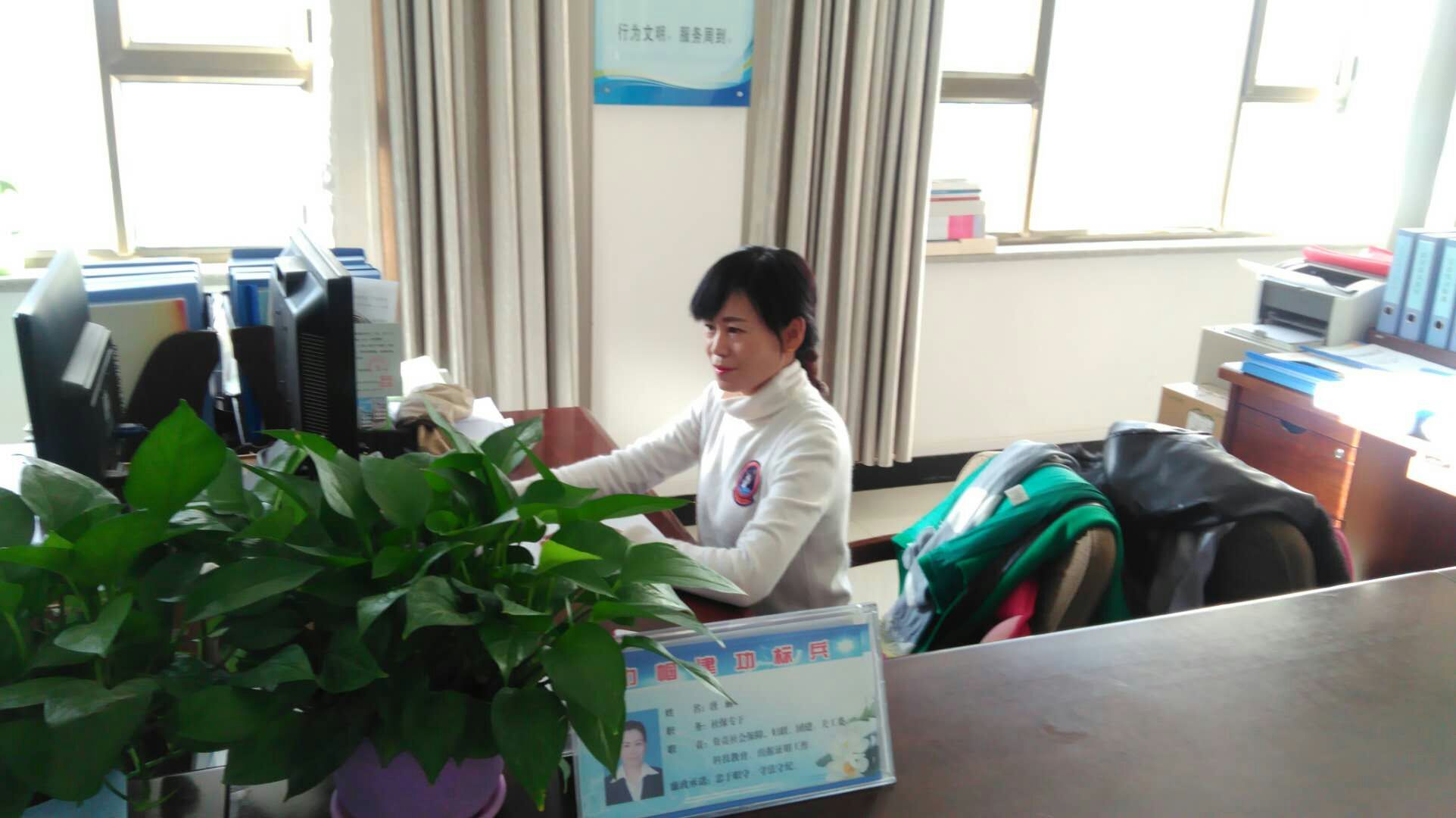 县府街唐丽2.jpg