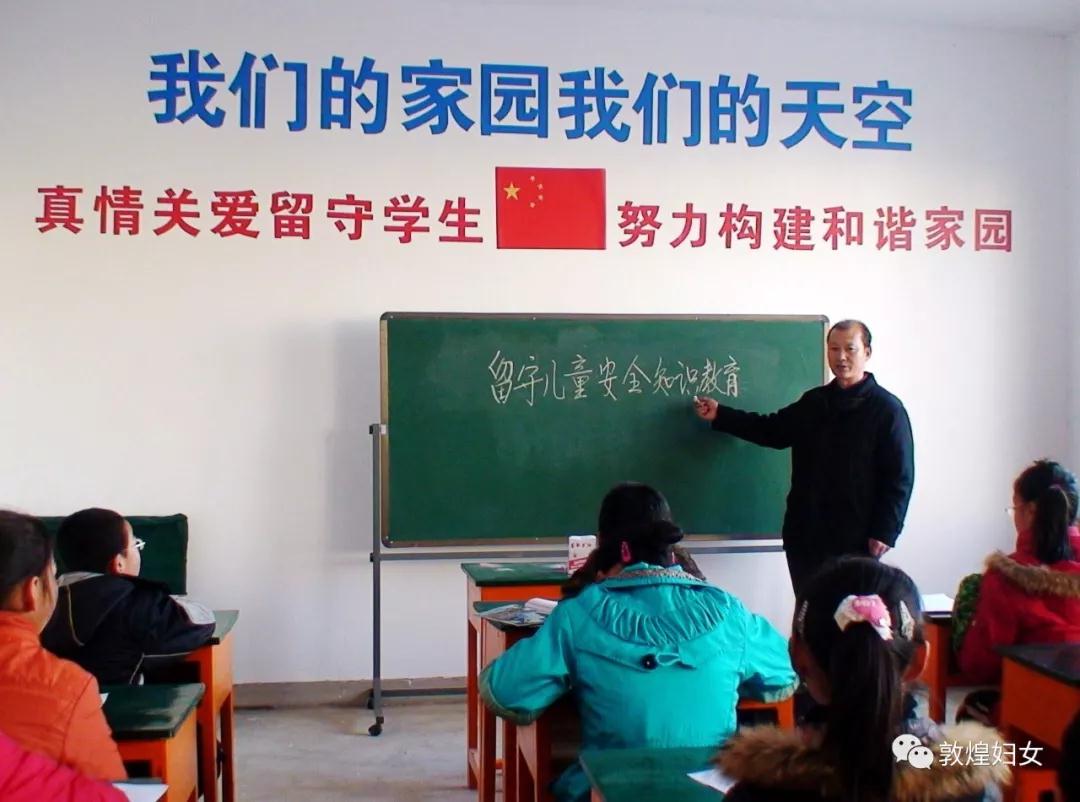 微信图片_20180104101254.jpg