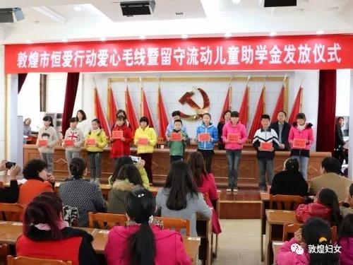 微信图片_20180104101304.jpg