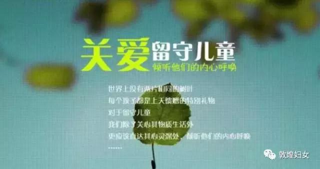 微信图片_20180104101246.jpg
