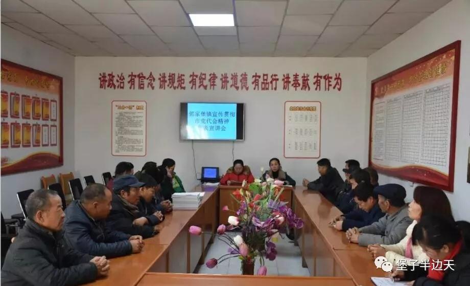 微信图片_20180104111624.jpg