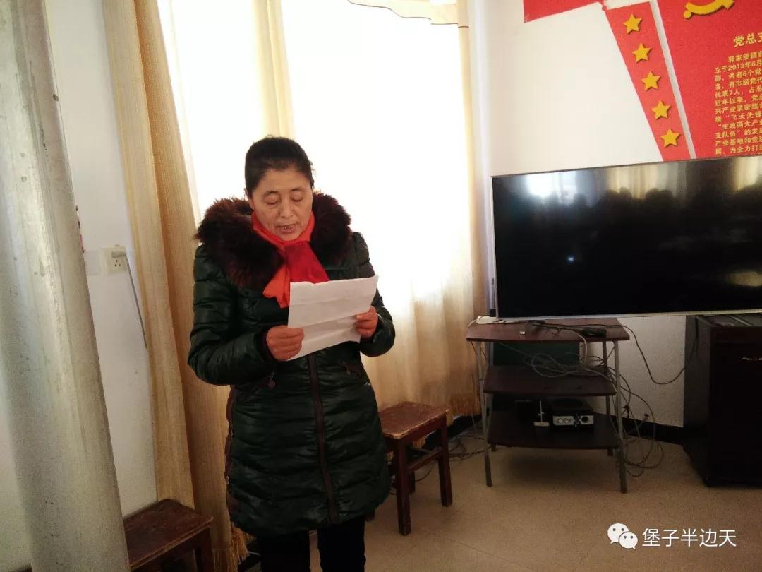 微信图片_20180105103143.jpg