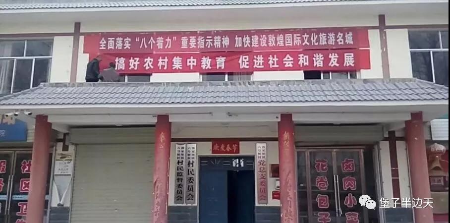 微信图片_20180111163935.jpg