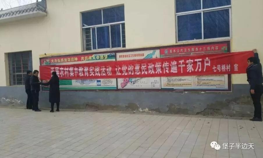 微信图片_20180111163939.jpg