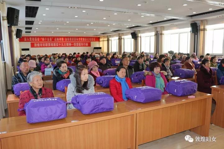 微信图片_20180130154042.jpg