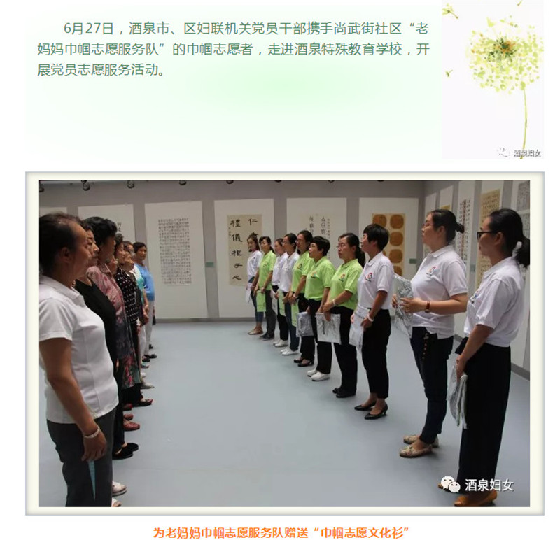 O}GOI}T1E64K9L~R8A]8}`O_副本.jpg