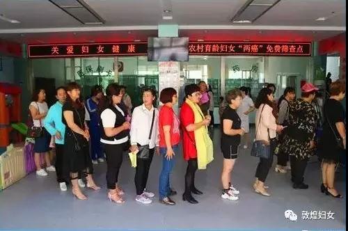 微信图片_20180706095415.jpg