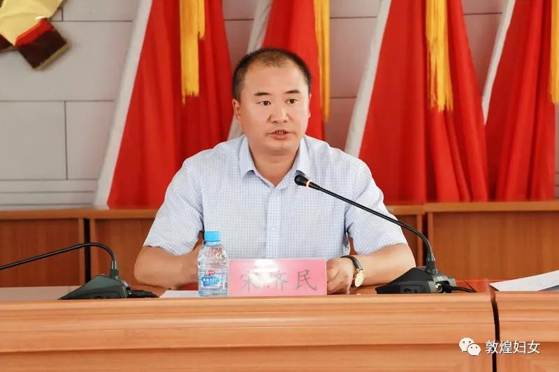 微信图片_20180706095340.jpg