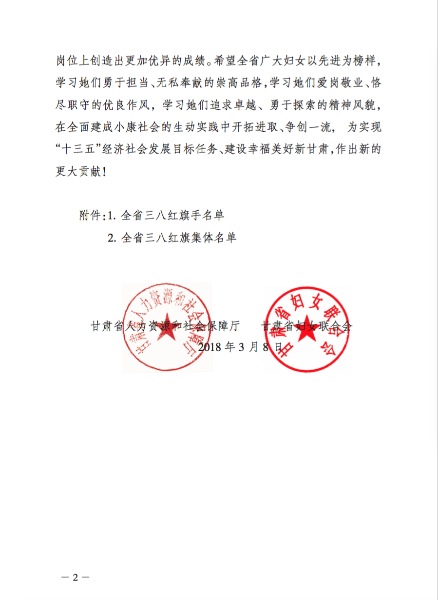 D641DB6D-7193-4834-8EB8-5C7C04578D25.png