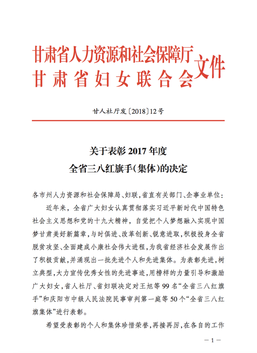 7C6FADA5-7A31-45FD-88B4-AB9BBCB0614A.png