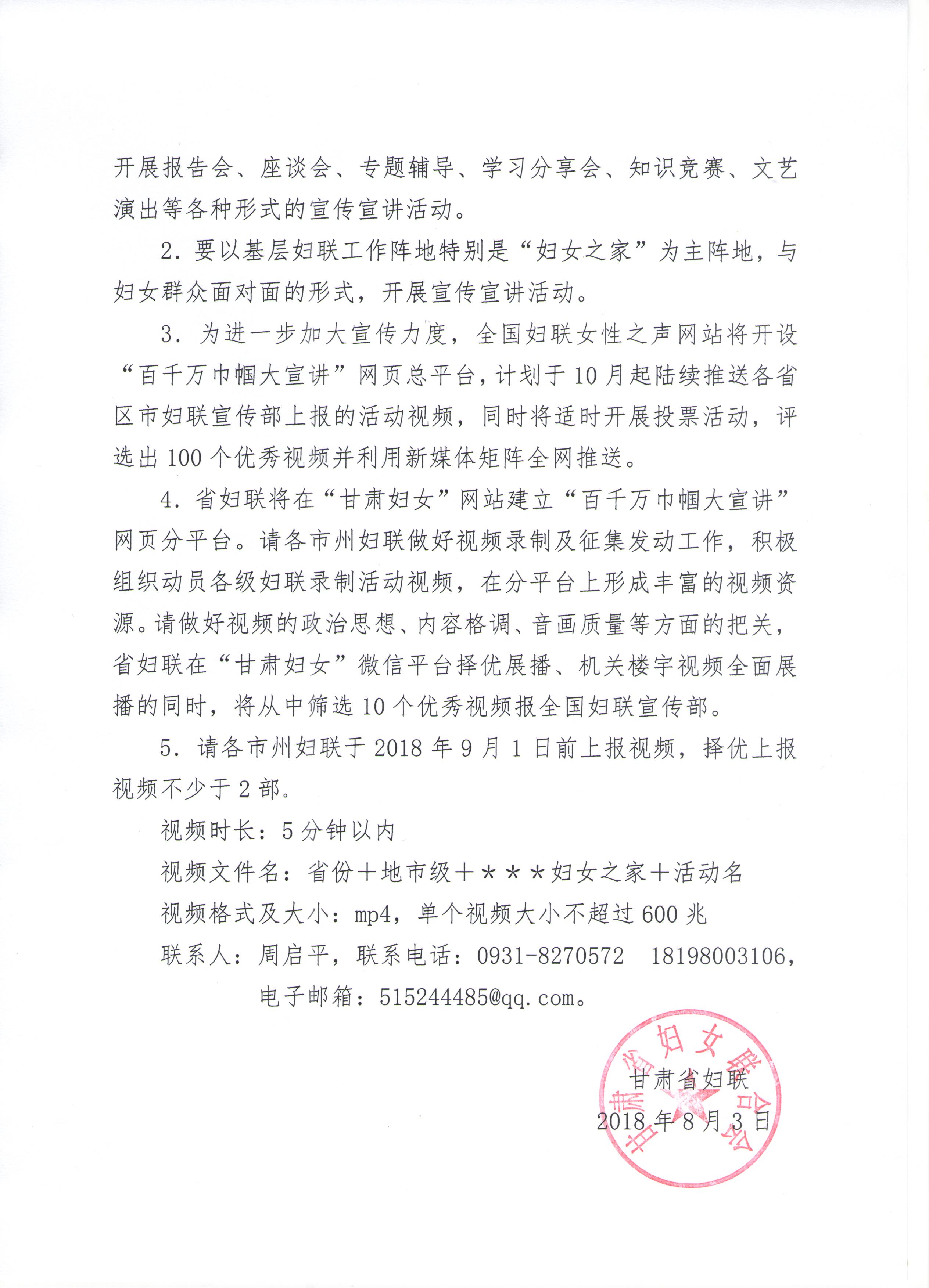 2 001.jpg