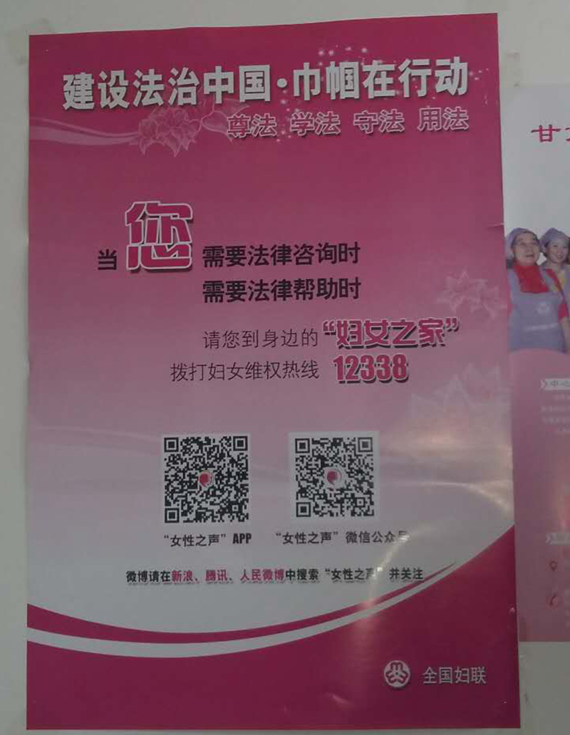 6AA8ABE96EF3C6C88D60AE515CBFB0F5_副本.png