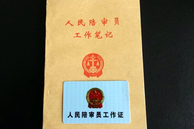 QQ图片20160421151544_副本.jpg