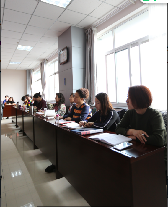 12.23-5.png 12.23-5.png