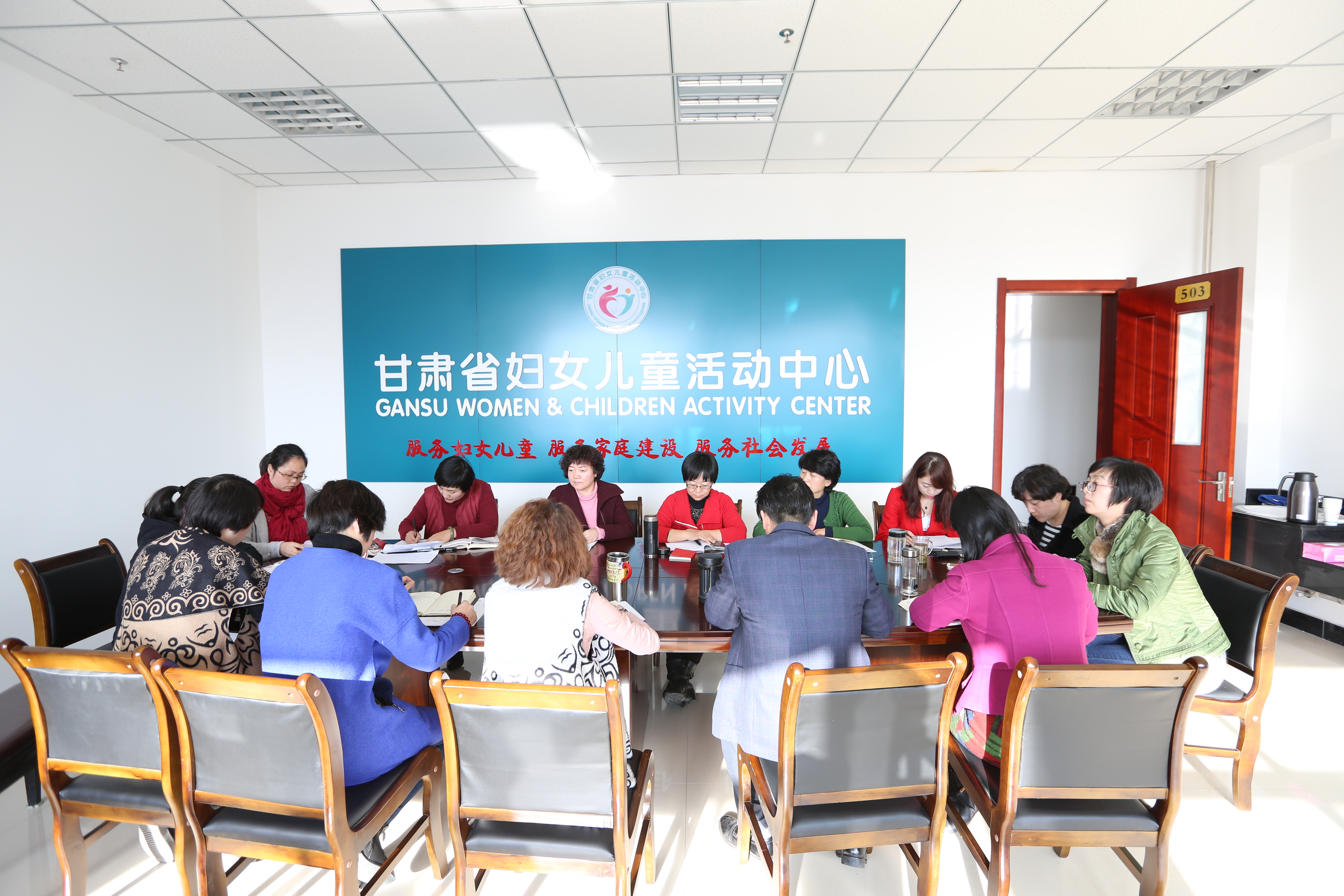 12.28.4.JPG 12.28.4.JPG