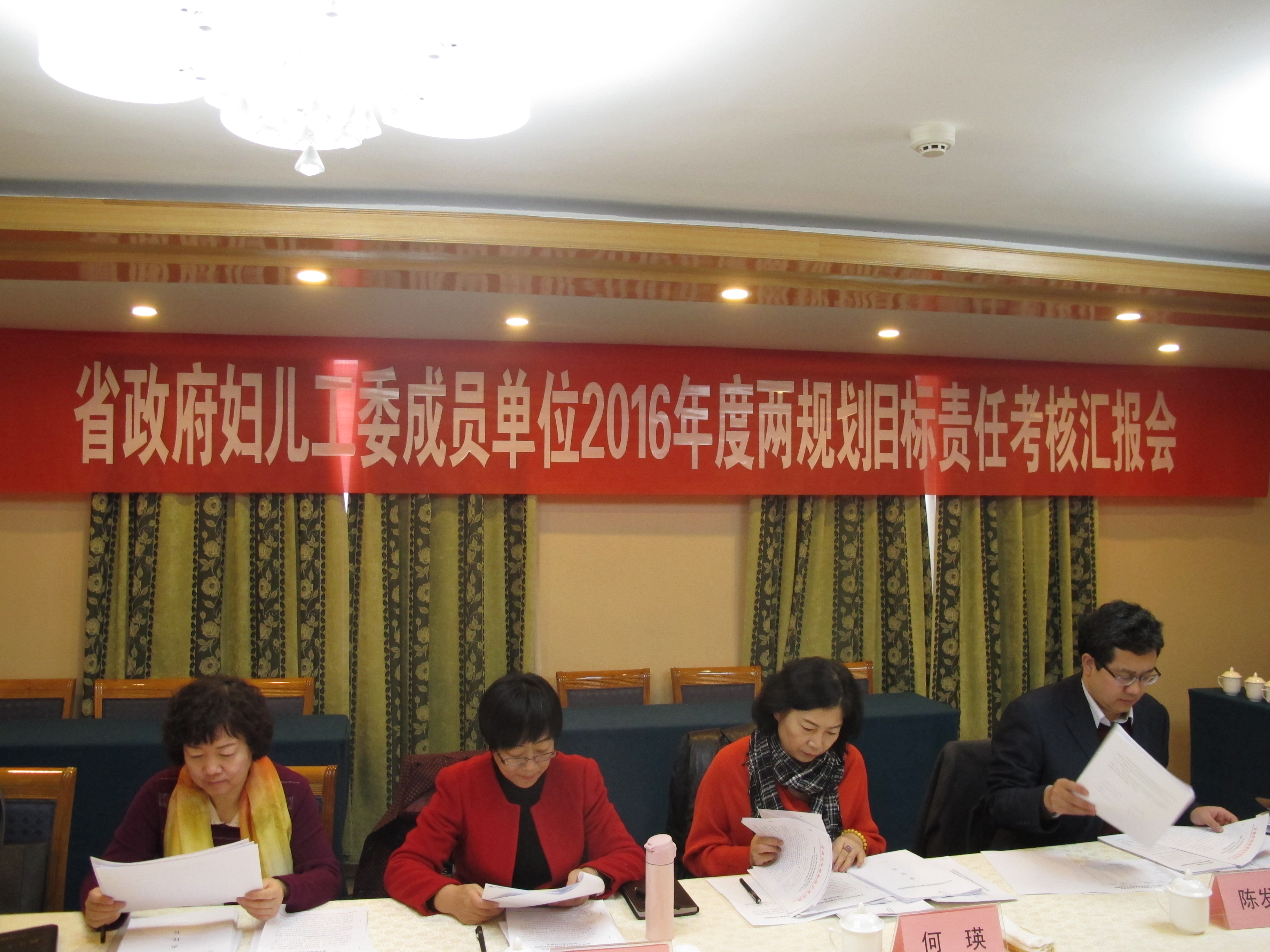 IMG_5091.JPG IMG_5091.JPG