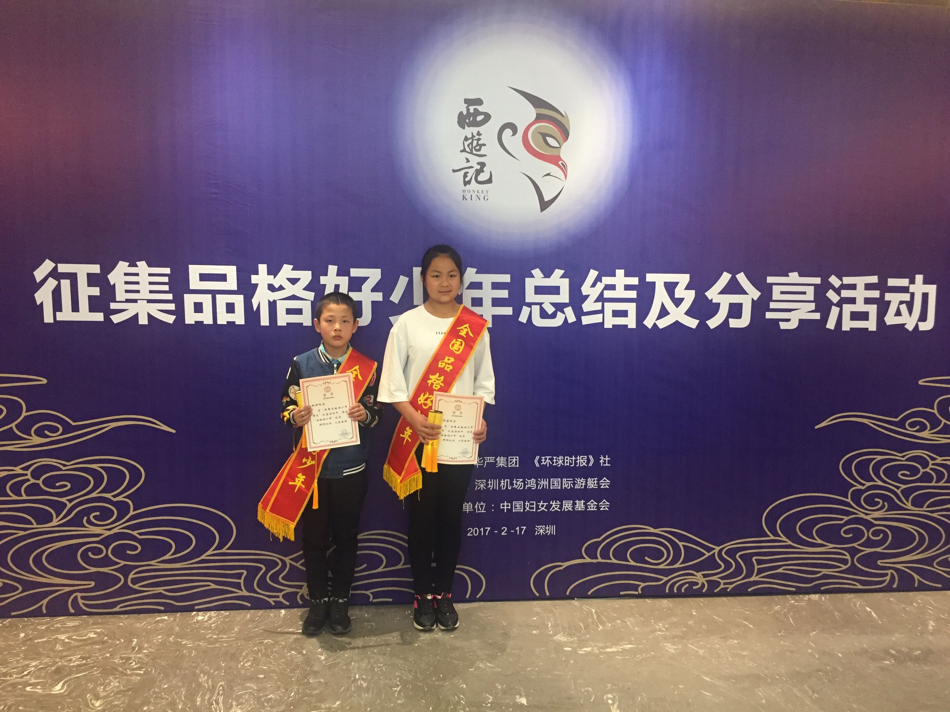 QQ图片20170220163259.jpg QQ图片20170220163259.jpg