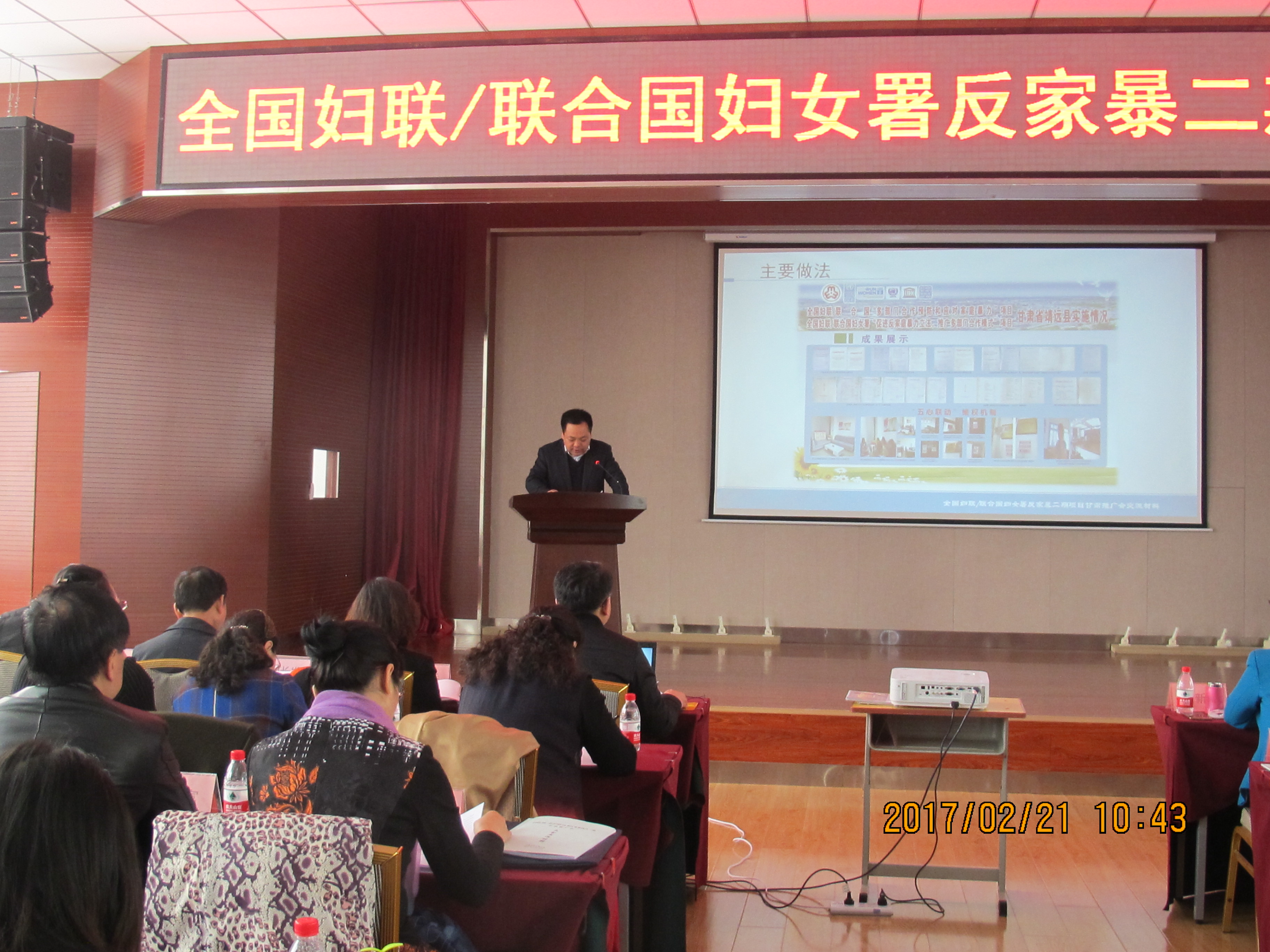 IMG_2746.JPG IMG_2746.JPG