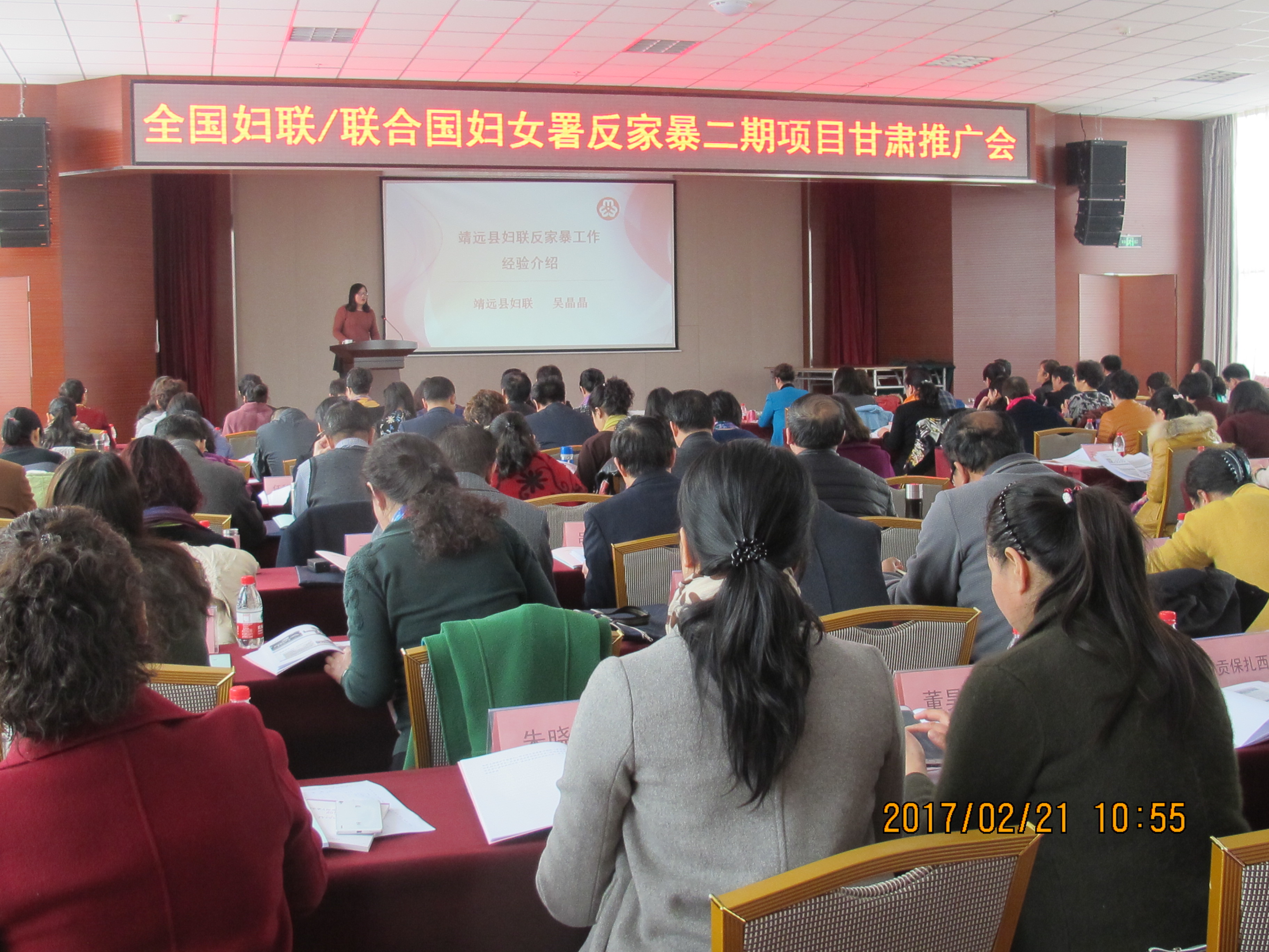 IMG_2749.JPG IMG_2749.JPG