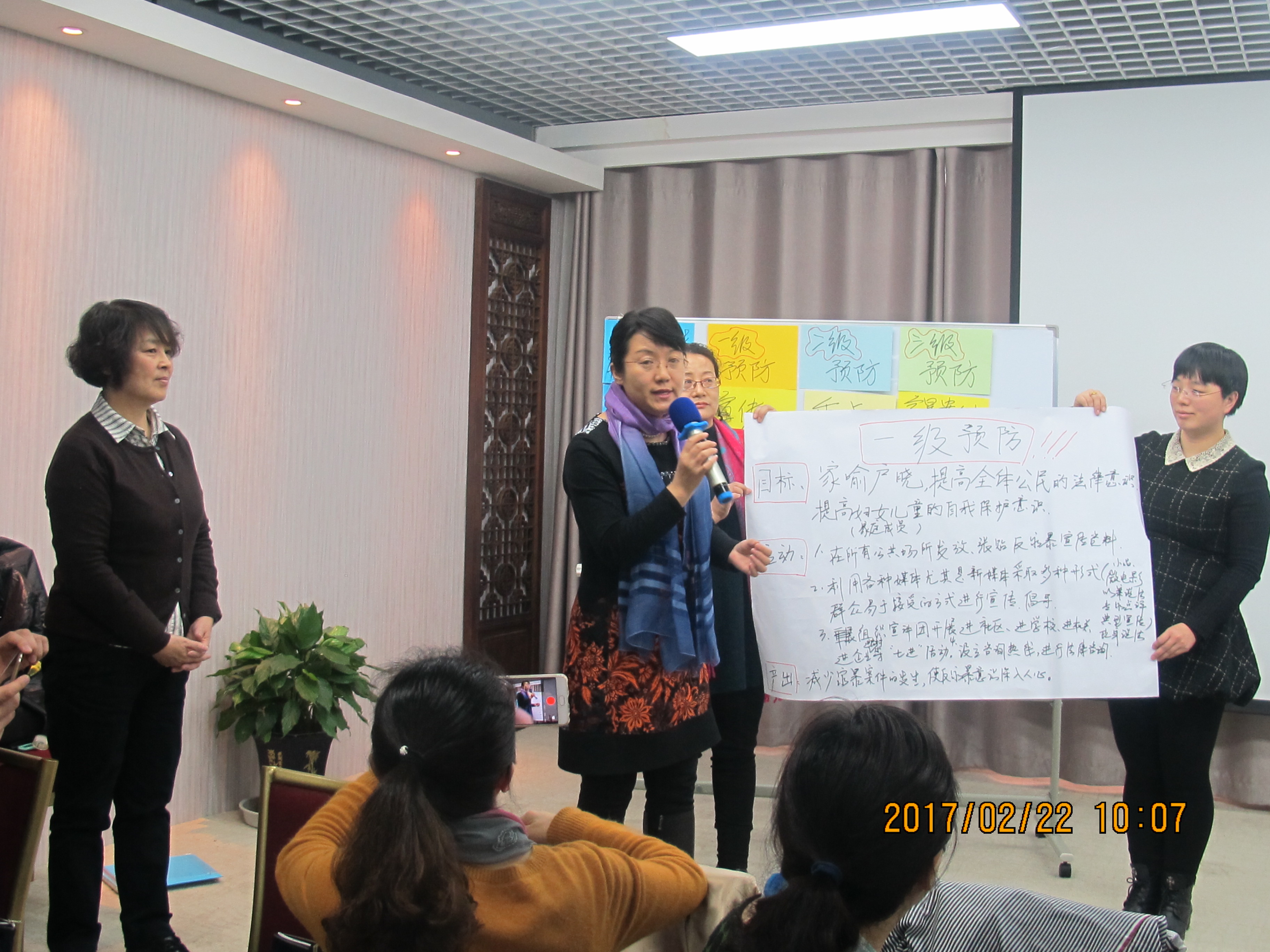 IMG_2932.JPG IMG_2932.JPG