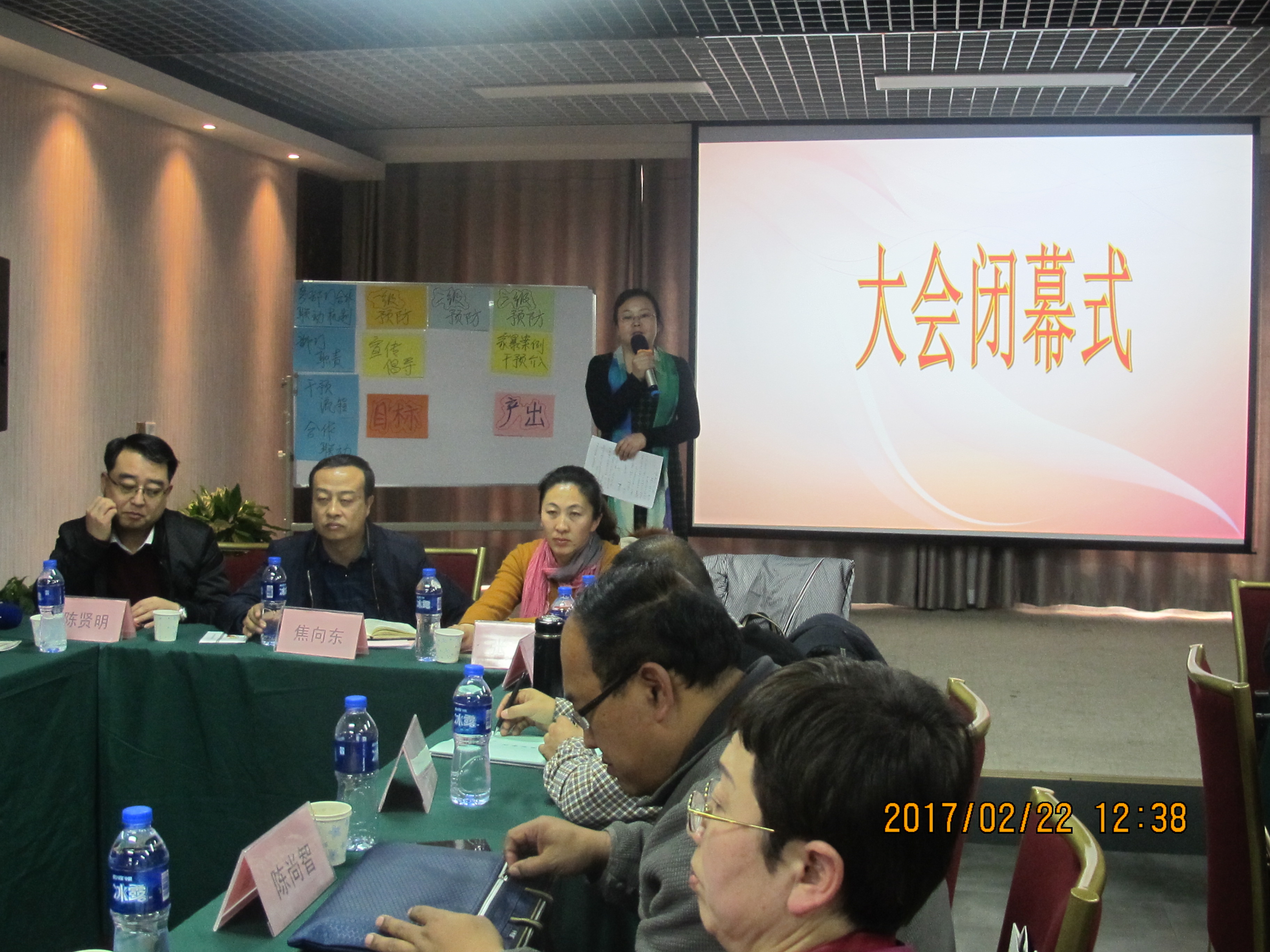 IMG_3051.JPG IMG_3051.JPG