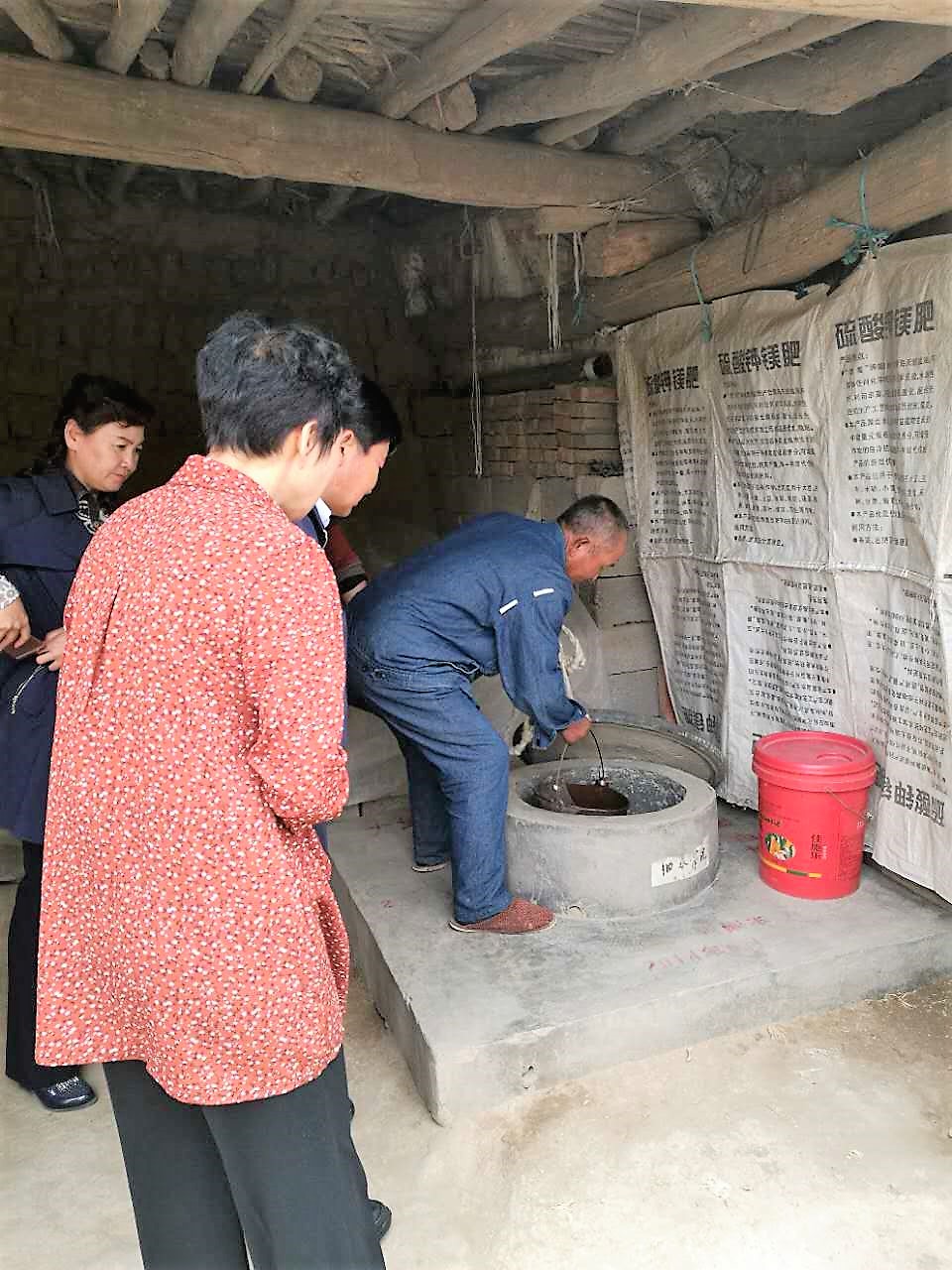 新建文件夹IMG_7296.JPG
