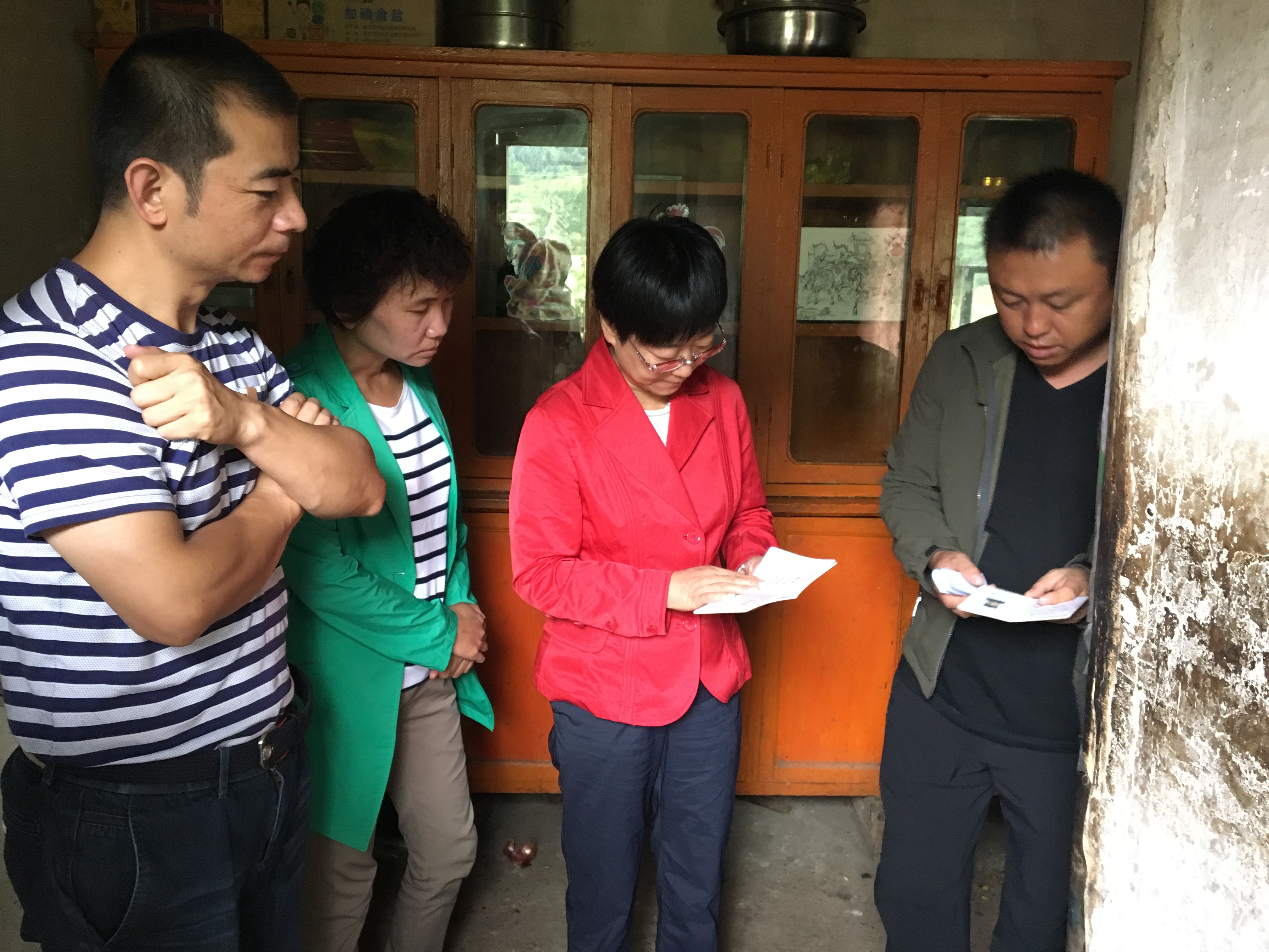 IMG_7141.JPG IMG_7141.JPG