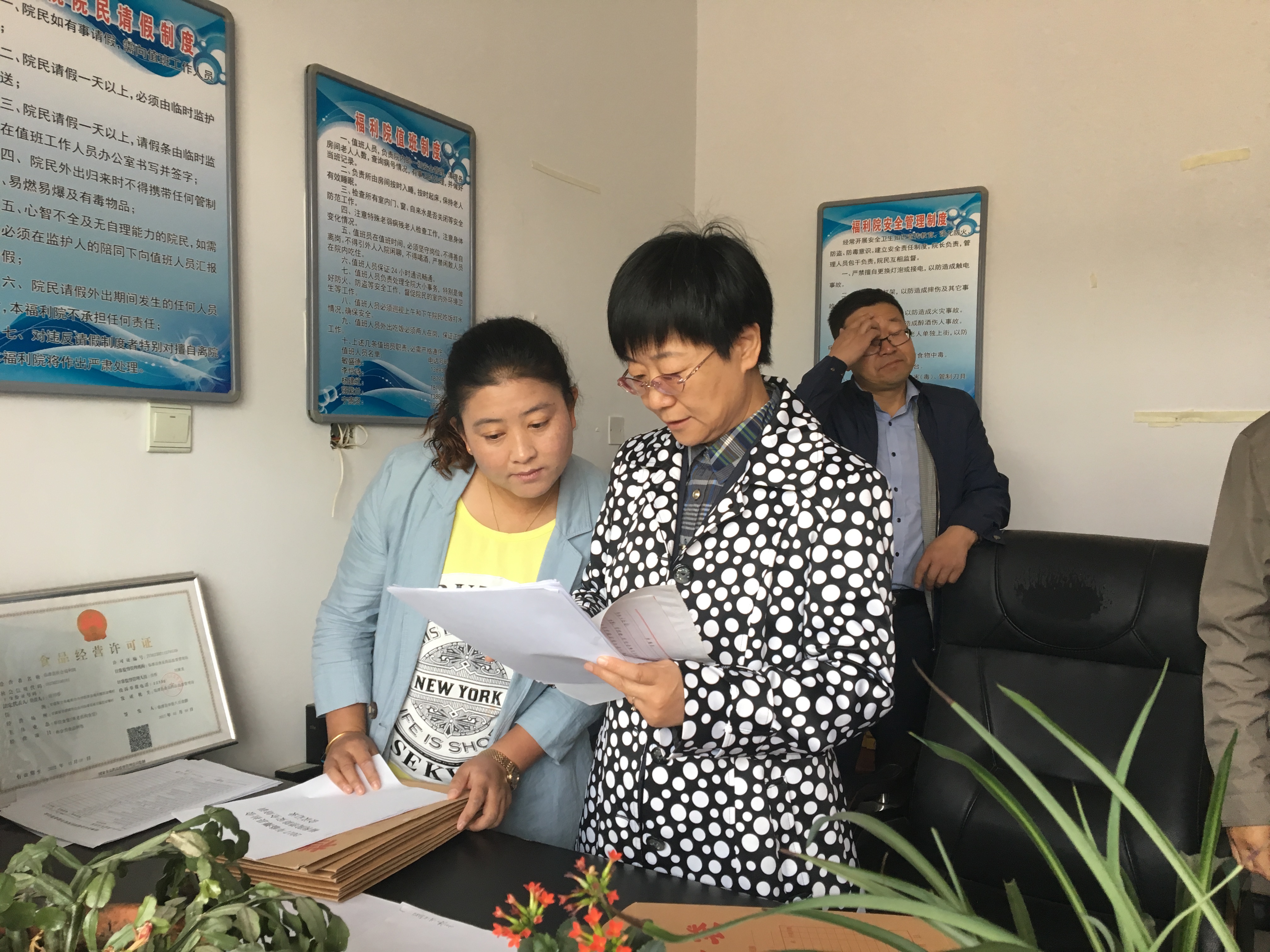 IMG_7087.JPG IMG_7087.JPG