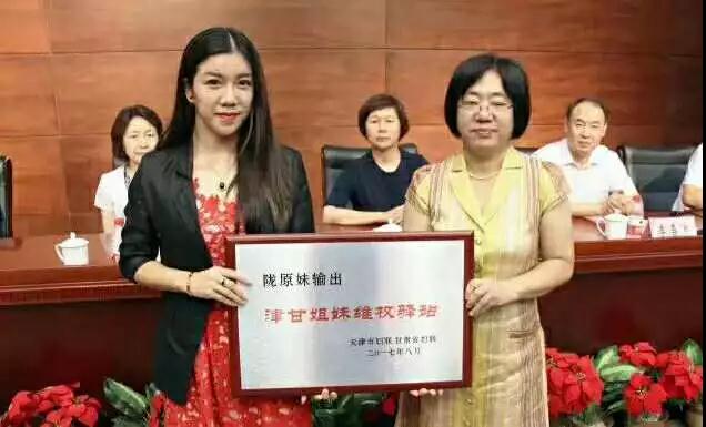 微信图片_20170828155642.jpg 微信图片_20170828155642.jpg