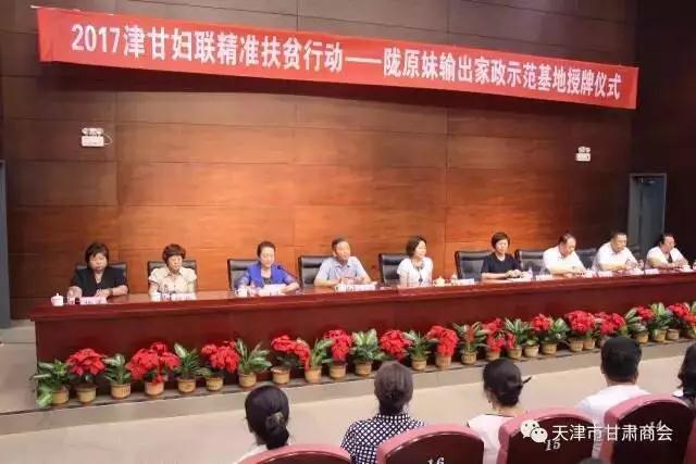 微信图片_20170828155537.jpg 微信图片_20170828155537.jpg