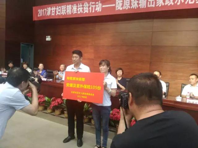 微信图片_20170828155648.jpg 微信图片_20170828155648.jpg