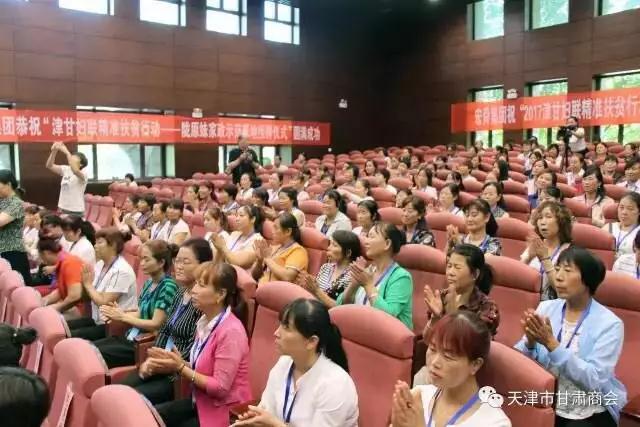 微信图片_20170828155655.jpg 微信图片_20170828155655.jpg