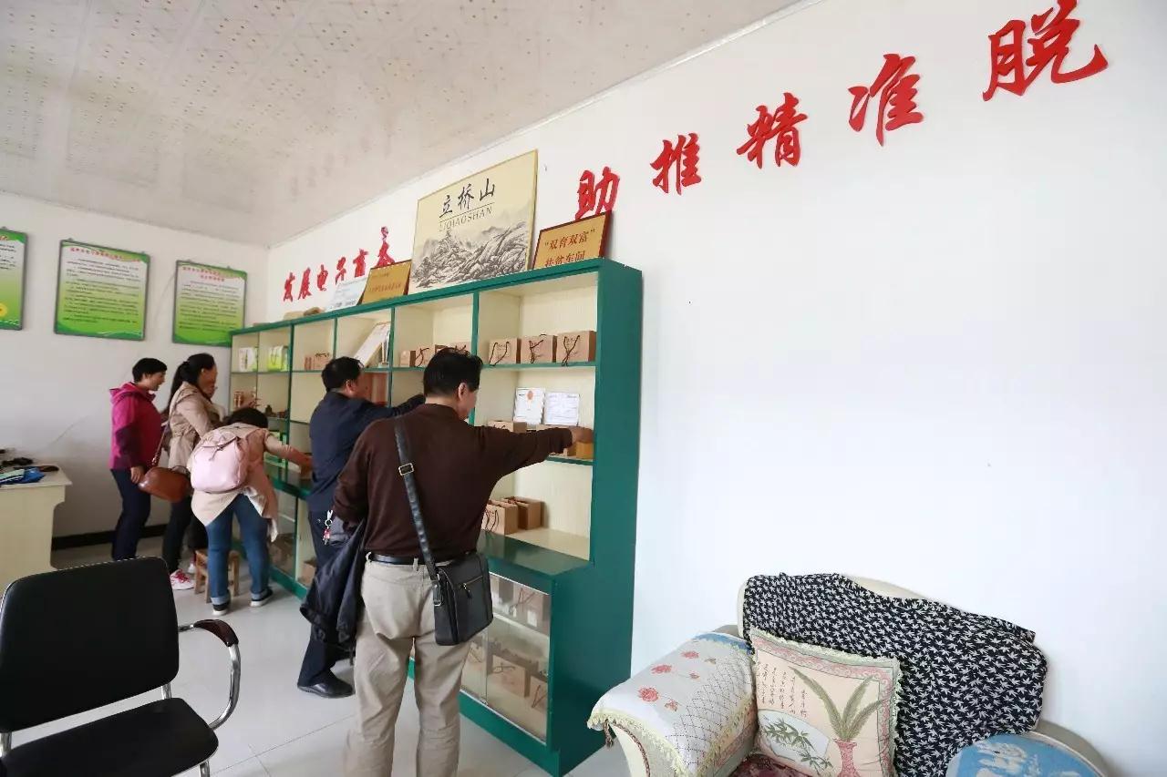 微信图片_20170901170826.jpg 微信图片_20170901170826.jpg