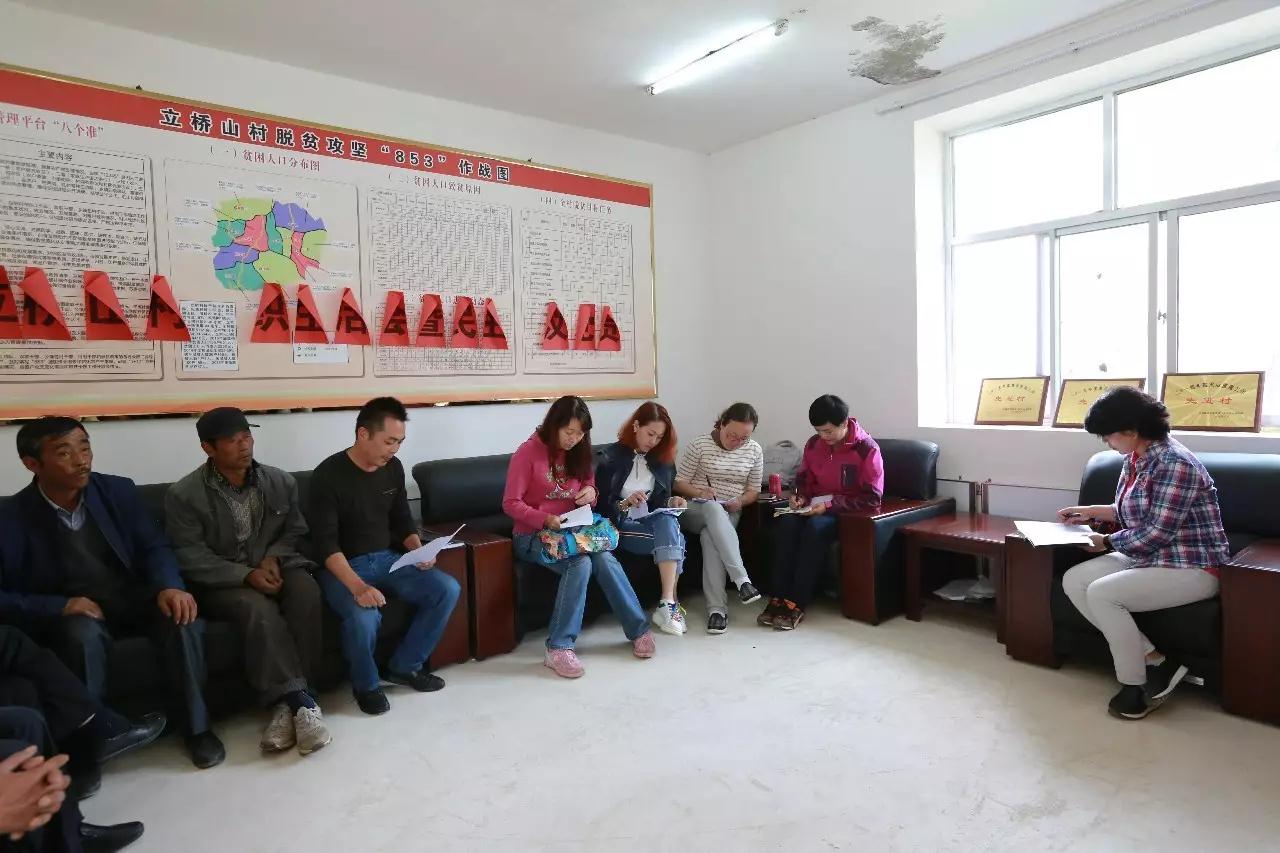 微信图片_20170901170831.jpg 微信图片_20170901170831.jpg