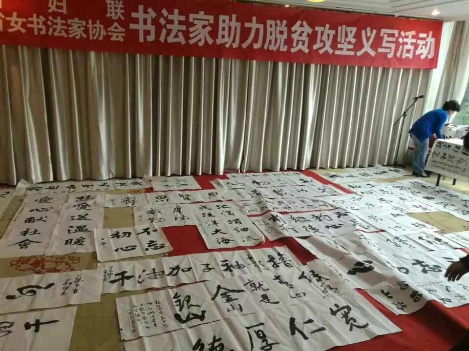 微信图片_20170903141953.jpg 微信图片_20170903141953.jpg