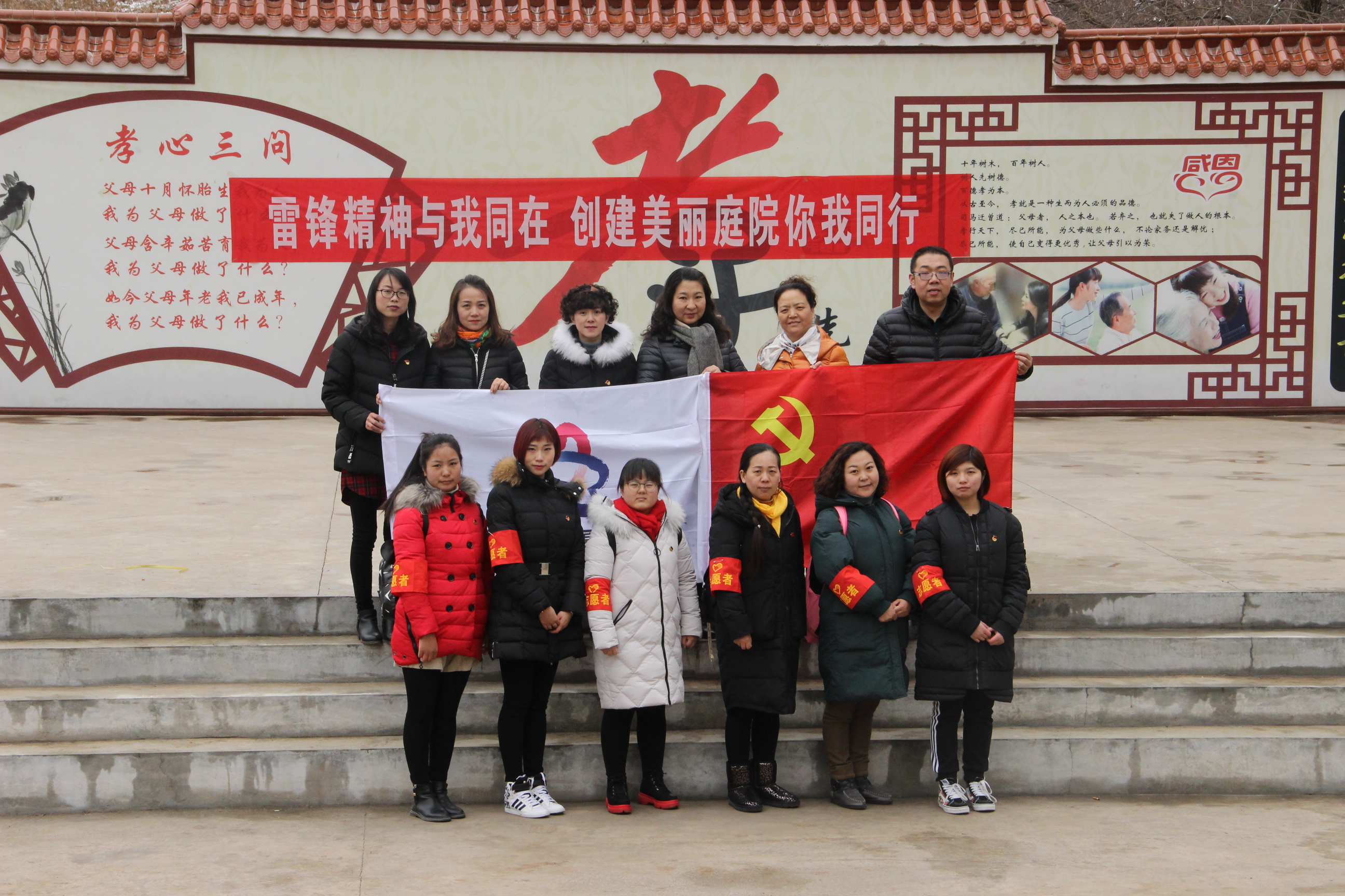 IMG_8067 - 万能看图王.JPG