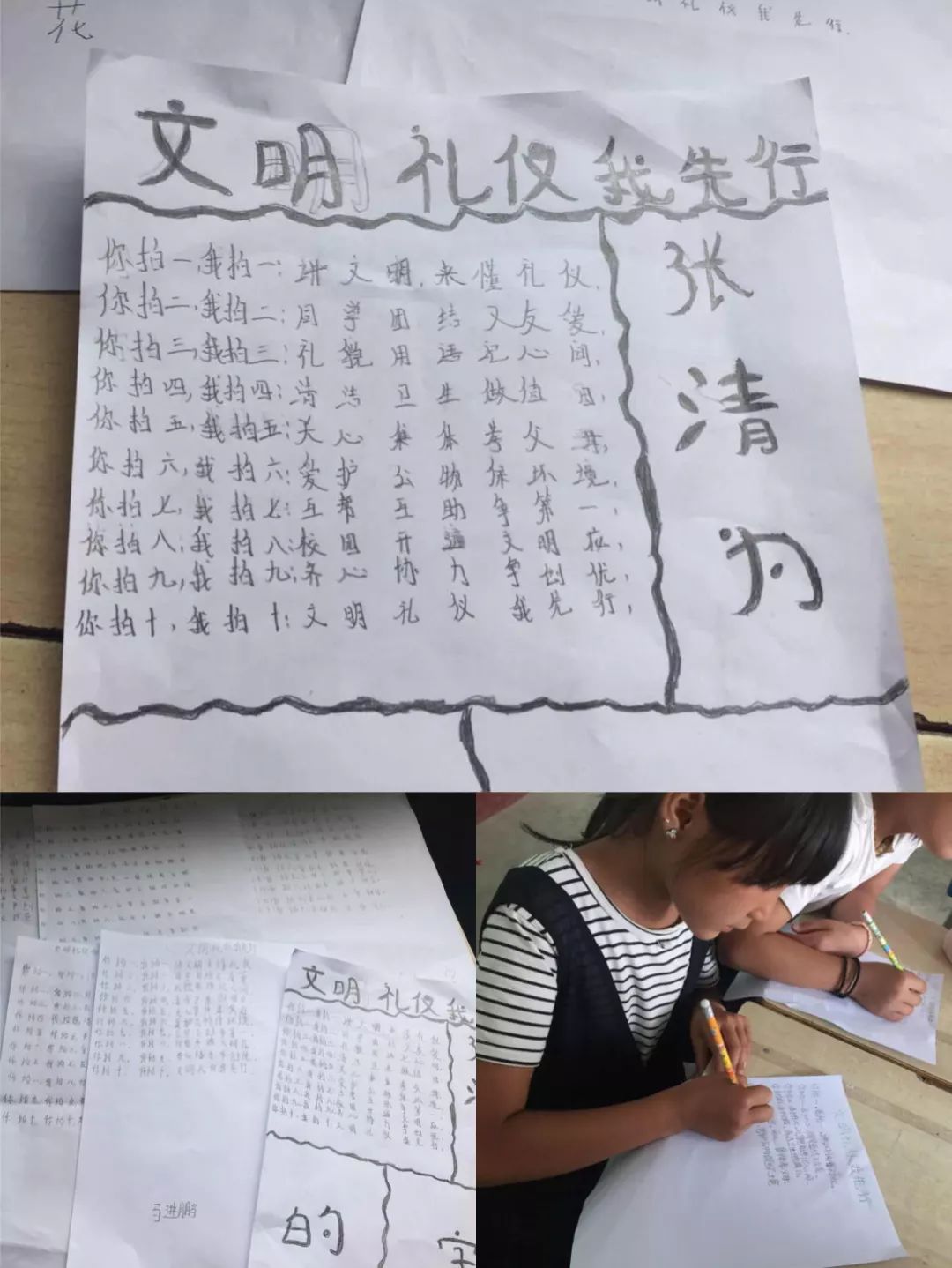 640-2.jpeg 640-2.jpeg